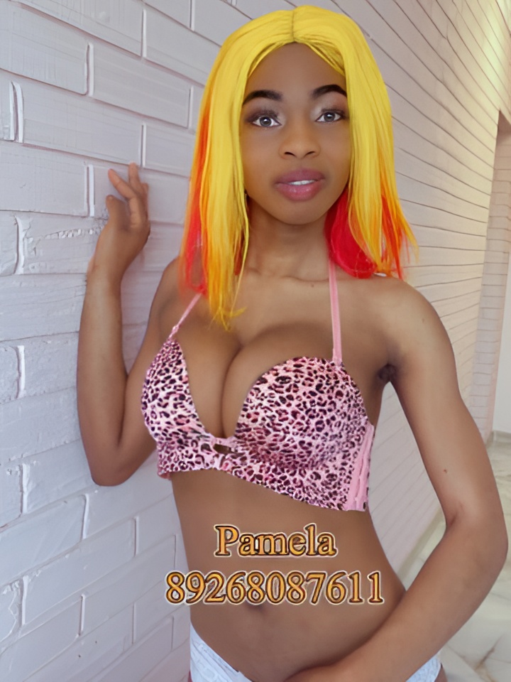 Индивидуалка Юлия, доступна для личного знакомства от 1500 руб